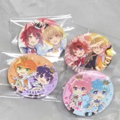 すとぷり 缶バッジ 4個セット