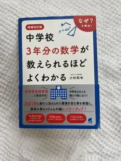 Item thumbnail for item 4c0b4de0-3bff-4285-85c5-b0f3dc20cec4