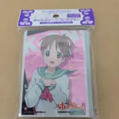 2026年最新】けいおん スリーブの人気アイテム - メルカリ