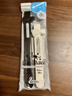 Item thumbnail for item 5d665791-c337-4959-bc7f-51dfef0ce6a0