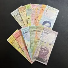 2026年最新】ベネズエラ 銀貨の人気アイテム - メルカリ