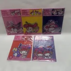 アリナミン　サンリオ　マイメロディ　クロミ　おまもりステッカー　キラキラシール