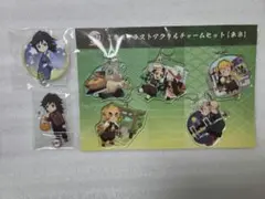 鬼滅の刃 グッズ纏め売り