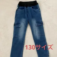 ★未使用.美品★ FO.KIDS カーゴパンツ