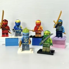 【年度末特価】【豪華6体セット】ニンジャゴー ミニフィグ まとめ売り