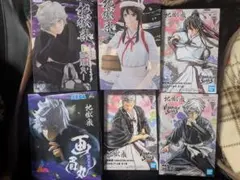 地獄楽 フィギュア 9点セット - メルカリ