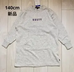【新品】ラスティ ニコちゃん バック プリント 裏毛 スウェット ワンピース