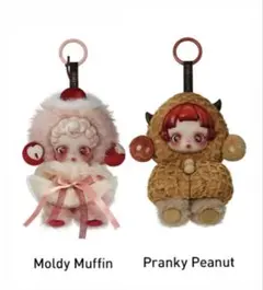 【袋未開封:残り1点】スカルパンダ Moldy Muffin他1点