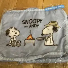 スヌーピー 収納バッグ