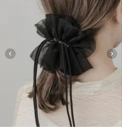 Item thumbnail for item 332a6e06-4c45-45c9-bf24-e10e11b5588f