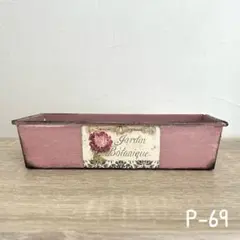 sakura様 リクエスト 2点 まとめ商品