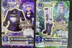 【美品】ブルーエンプレスコーデ 2025年最新】ブルーエンプレスの人気アイテム - メルカリ