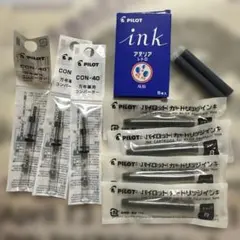 만년필 잉크 카트리지, 컨버터