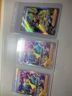 ポケモンカード　ブースターex SAR 2枚セット ブースターex SAR 2枚セット - メルカリ