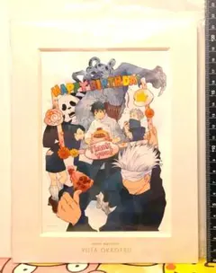 劇場版呪術廻戦0　MAPPA　BIRTHDAY 　　乙骨憂太　イラストフレーム