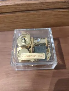 オルゴール WINDING ROAD