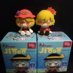 ⭐︎値下げ⭐︎東方Project ちょこラバ セット売り9種 - メルカリ