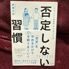 ムーサン様 リクエスト 2点 まとめ商品