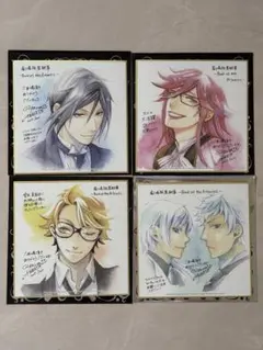 2025年最新】黒執事色紙の人気アイテム - メルカリ