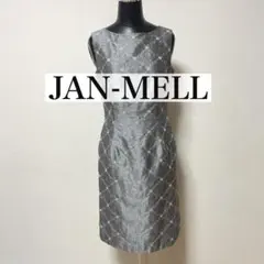 Item thumbnail for item c3f5aae5-7839-47e7-8228-01c8684b221d