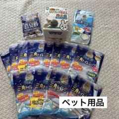 Item thumbnail for item 8f85374e-b094-4c6f-a055-7a3477a27956