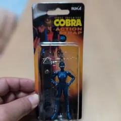 レディーCOBRA ACTION STRAP