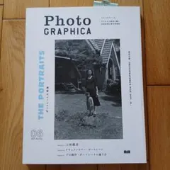 2026年最新】上田義彦 写真集の人気アイテム - メルカリ
