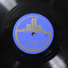 Item thumbnail for item 6b75afc0-0286-4793-82dd-bc833e14d533