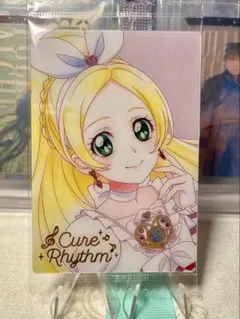 プリキュア ウエハース キュアリズム