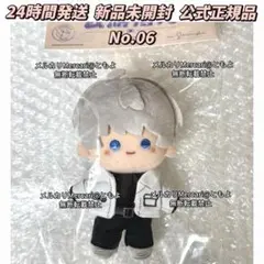 M様 リクエスト 2点 まとめ商品