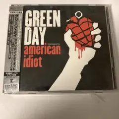 Green Day CD Box 3 枚　セット　極美品　レア Green Day CD Box 3 枚 セット 極美品 レア - メルカリ