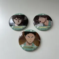 アニメ ハイキュー 及川徹 岩泉一 缶バッジ