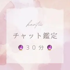 やんわり様専用