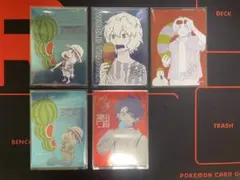 ナツコミ 2026 7枚セット - メルカリ