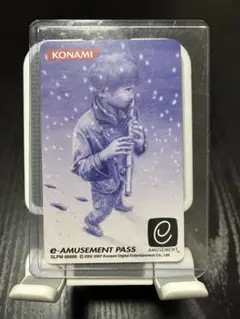 e-amusement pass VALLIS-NERIA コナミプレミアムくじ e-amusement pass VALLIS-NERIA コナミプレミアムくじ - メルカリ