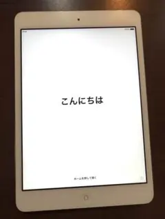【中古】 iPad mini 2 16GB シルバーME279J/A Wi-Fi