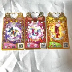 2026年最新】プリマジ カード まとめの人気アイテム - メルカリ