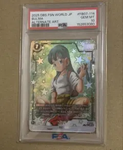 美品/PSA10】魔人ブウ SB01-033 R☆ パラレル 赤 赤背景 - メルカリ