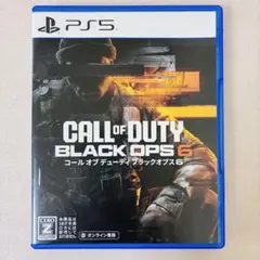 PS5 コールオブデューティ ブラックオプス6