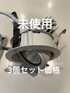2026年最新】dnk-7636jの人気アイテム - メルカリ