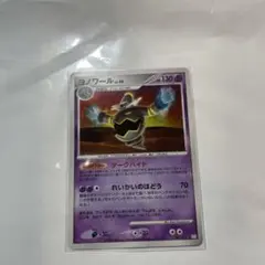 ヨノワール 041/092 Lv.48 NO.477 HP120 - メルカリ