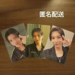 アダム　トレカ　STARGLOW ラスピ