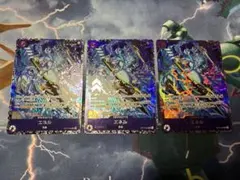 ヴァンガード 呪術演出カード 高レア - メルカリ