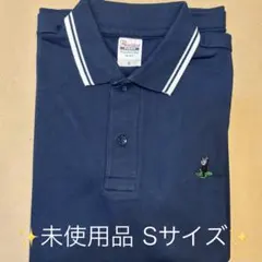 【未使用品】マンウィズ ちょいノリ親父の鰐乗りポロシャツ Sサイズのサムネイル