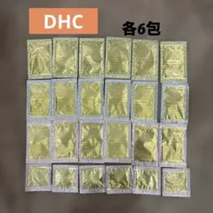 DHC OLIVE ENERGY スキンケアセット 合計24包のサムネイル
