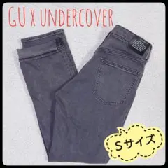 GU x undercover　ブラック デニム　ストレッチ　Sサイズ　ダメージ