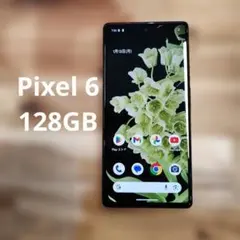 F130 softbank SIMフリーPixel 6 128GB - メルカリ