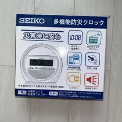 SEIKO QR-4550 タイムレコーダー 4欄印字 勤怠管理 - メルカリ