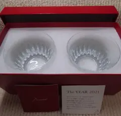 バカラグラス The YEAR 2021 2個セット