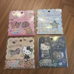サンリオ　おはじきシール 4枚セット